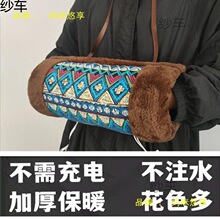 乌镇蓝印花布 东北大花手捂子怀旧老款暖手筒 保暖手套午睡枕插手