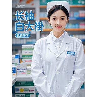 �Ӻ��t�o�״���L�乤�����̽��tԺ�t�������ș������Ժ�t������