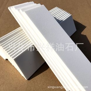 White Corundum Flat Square Oil Stone Grinding Glass Trimming Diamond Grinding Wheel Grinding Stone Sheet 200/180*50*3/4/5180 #