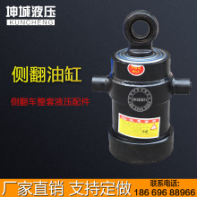 ๝ҺׂȷλװȷͲ͸׆ж܇e