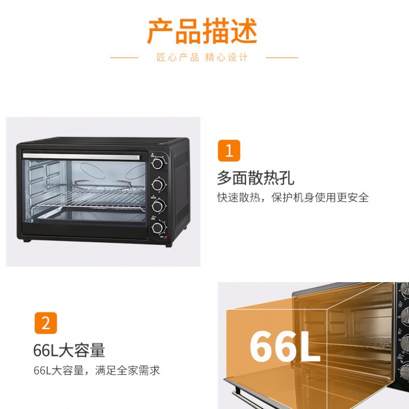 KS66 gran capacidad automática multifunción visual libre de aceite de aire freidora eléctrica horno inteligente