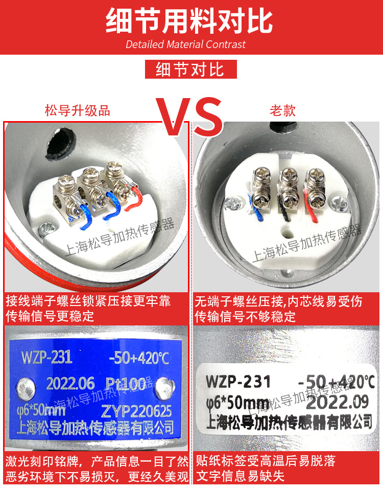 接线盒_22.jpg