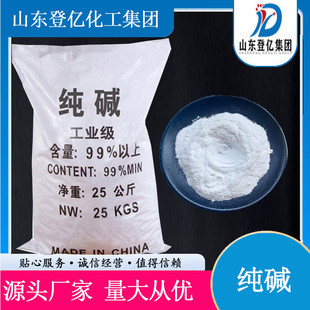 �S�ҬF؛����99%�������| ӡȾ����ϴ���坍���۹��I̼���c���|