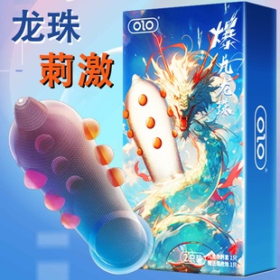 OLO���˾�����2ֻ�b��Ȥ�״��׻����׮��Ա��������鳬��