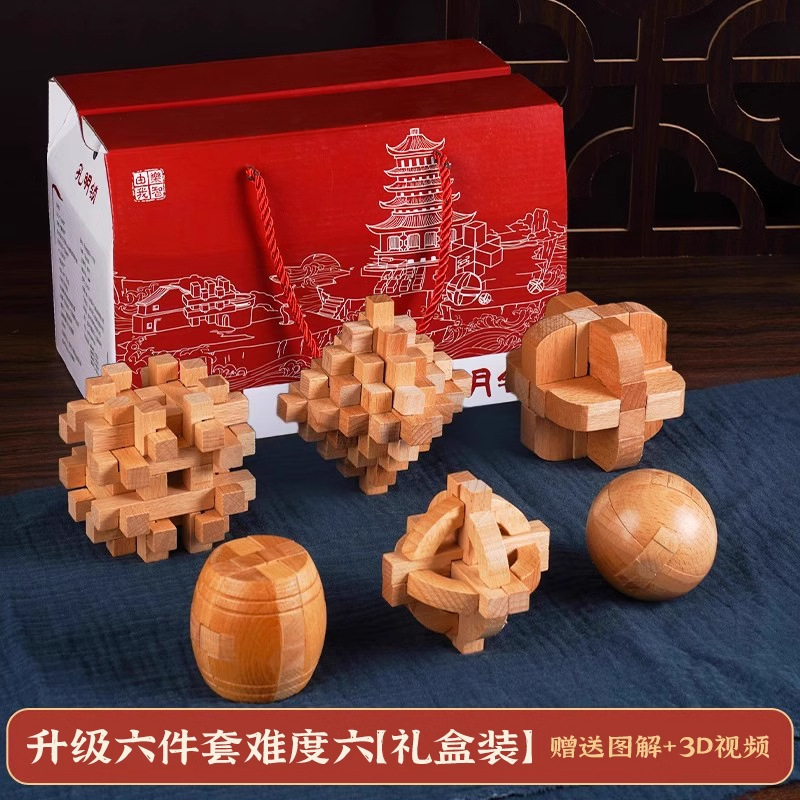 6피스 선물 상자 세트 [난이도 6] 일러스트/비디오 전체 세트와 함께 제공됩니다.