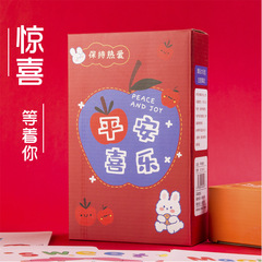 兒童節獎品文具盲盒禮盒批發一二三年級文具批發義賣活動禮品文具