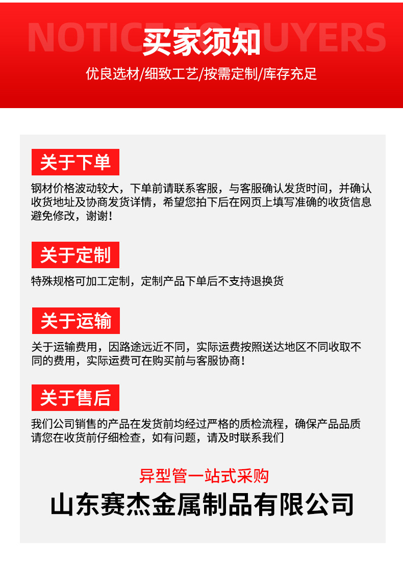 詳情_15.jpg