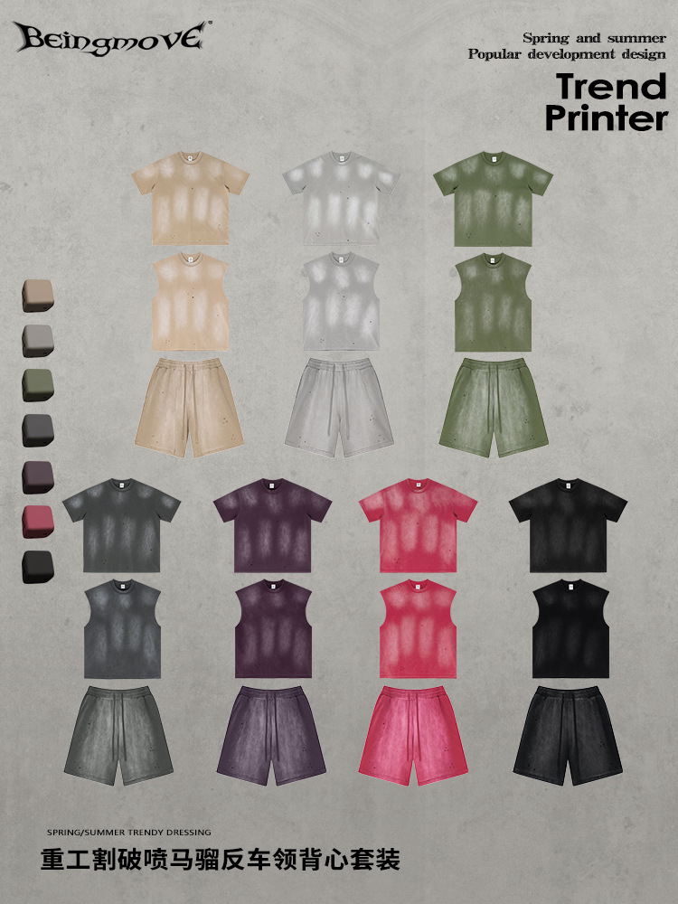 2025 verano marca de moda estadounidense color fog industria pesada spray mono cuello anti-coche cortado chaleco de manga corta pantalones cortos traje hombre
