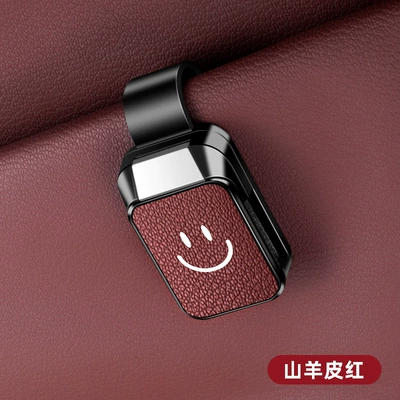 Car Glasses Clip/Bill Clip, Car Sun Visor Sunglasses Storage - smile-glasses-clip-y001-style-goat-pattern-red