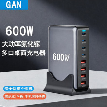 �F؛600W����扳����pd��ڴ���������վ�֙C�����������