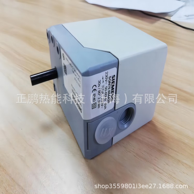 特惠SIEMENS西门子SQN70.224B20燃烧器伺服执行器质保一年