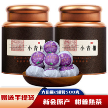 ��С����ն����Ƥ���������ղ���b���~ɢ�b���500g�ն��ڲ�