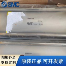 SMCUDMBK/MDBK/MBKB/MDBKB32-40-50-63-75-80-100-125Z