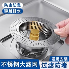 ���P䓏N��ˮ���^�V�W����о��ˮ��ϴ����©ˮ����ˮ���^�V����