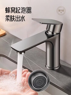 ?���P�ˮ���^���R����������ϴĘ�����^�����l���gϴ��̨��ˮ