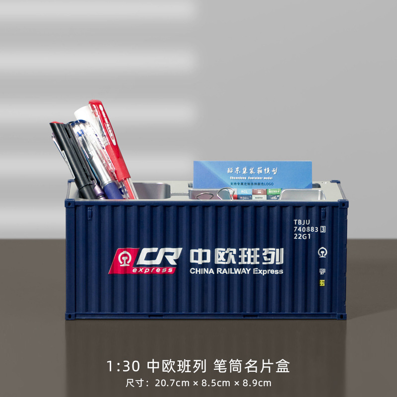 Contenedor de juguetes y bolígrafos, organizador creativo, caja de almacenamiento regalo