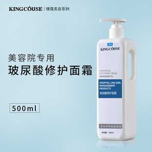 ����Ժ�b��ƿ���������o��˪�aˮ�����̝��iˮˮ��ƽ��500ml��Ů
