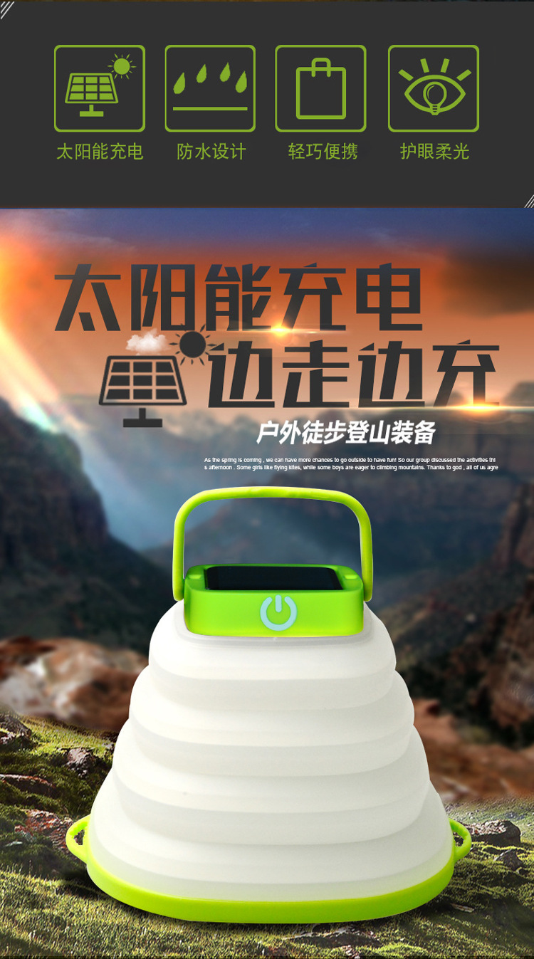 O1CN010WWrHg1g23oLrRGqv_!!9732