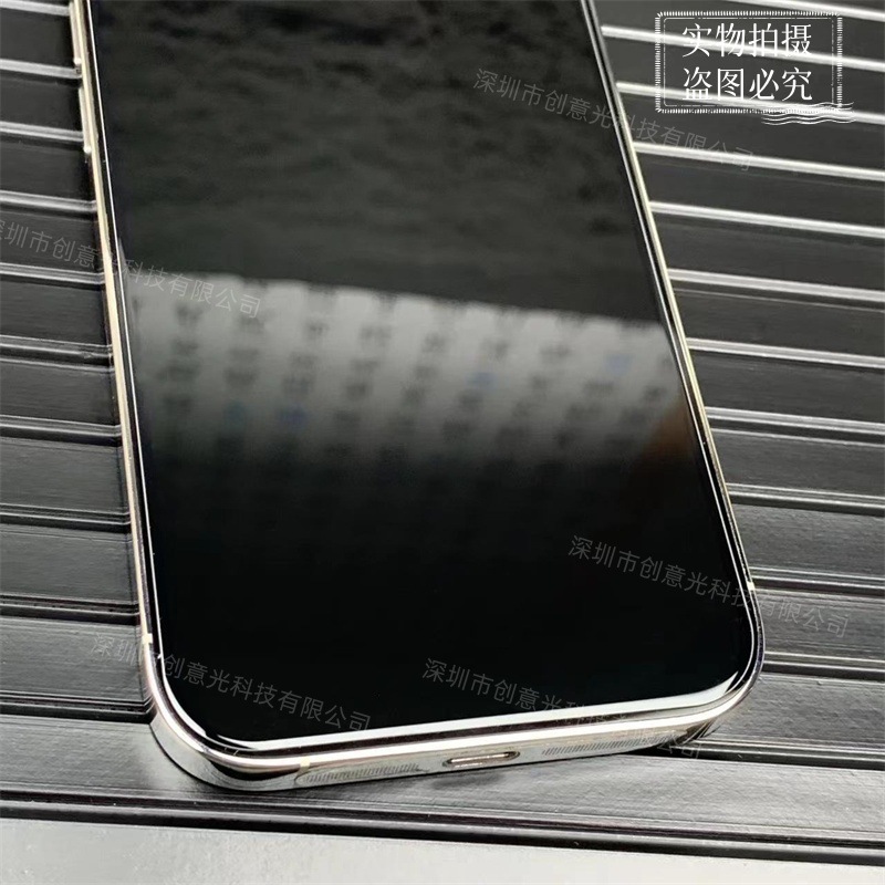Suitable for Apple 17 electroplating 15plus large arc edge iPhone 16…