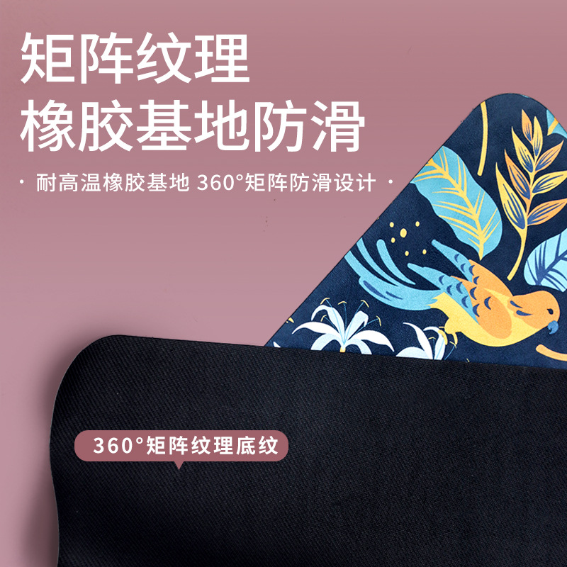 Colchón central de Pilates, estera protectora antideslizante de caucho Natural con estampado de Color gamuza, equipo de Fitness para Yoga