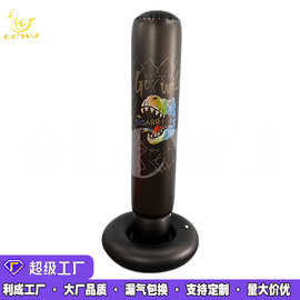 利成定制新款pvc加厚回弹不倒翁解压宣泄儿童恐龙充气拳击柱玩具