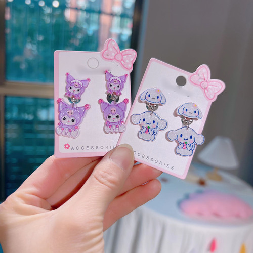 Super cute princess cartoon earrings earrings for girls and babies without pierced ears, pain-proof fake earrings, jewelry, children's ear clips
