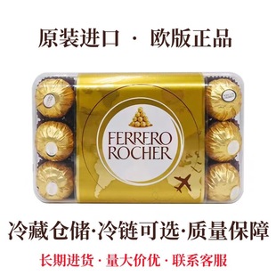 ��Ʒ ������M���M.���_��ɯ�����ɿ���T30���b��ʳ��cϲ�����l