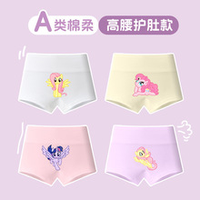 ��ͯ���ރ�ѝŮͯ����ƽ���Ľ�ѝСŮ������ȫ���д�ͯ��ѝ���APP