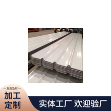 ����� ���{ �\�� �S�����840������� �ɫ���� ��픲�䓰�