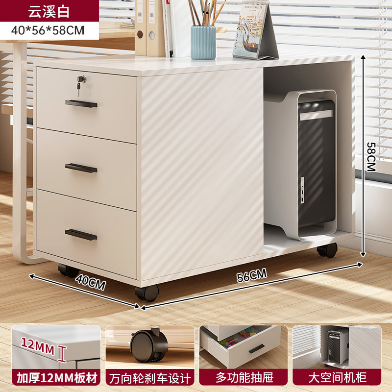[Three pumps on the right side of the main unit] Warm white 40*56*58cm