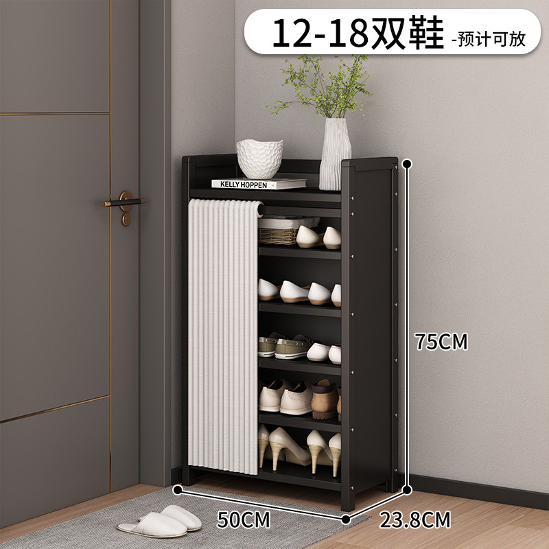 免安装鞋柜玄关入户门多层鞋架家用客厅储物收纳架简易落地置物架|undefined