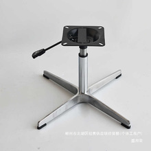 厂家直销小号十字脚椅子底座转椅配件电脑椅老板椅四星脚铝合金脚