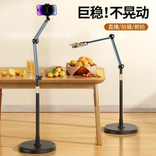 ֱ���֙C����֧����ظ����֙C���Ĕzֱ����360�����D�A���đ���