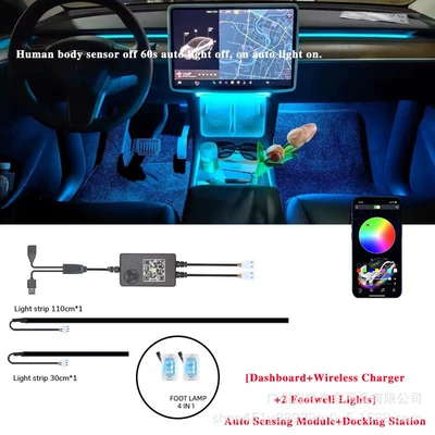 Lights, Non-Destructive Central Control Air – Panel (Dashboard) işıqlandırması - instrument-panel-wireless-charging-position-4-foot-lamps-automatic-sensing-module-docking-station