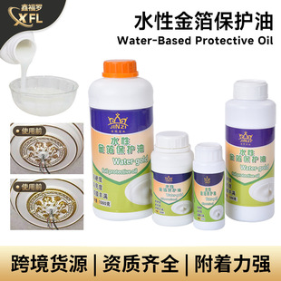 �R����𲭱��o�����l 250g 500g 1000g ƿ�bˮ�Խ𲭱��o��