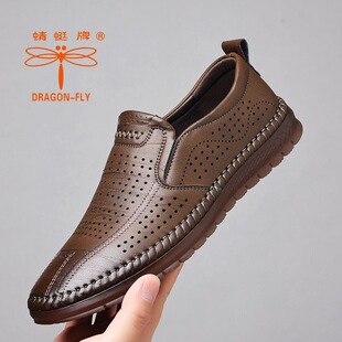 �������ļ���Ь�U��͸�����eƤЬ��Ƥ��׶���Ьţ�����ʿƤ��Ь