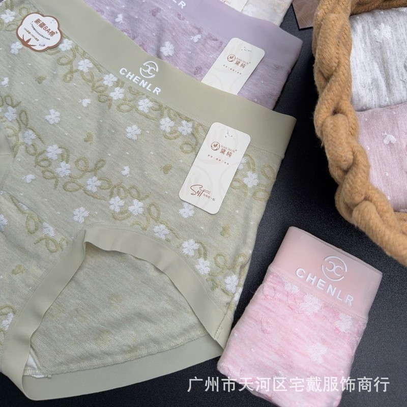 繁花似锦纯色提花高腰纯棉女士内裤10A抑菌纯棉底档三角裤#01|undefined