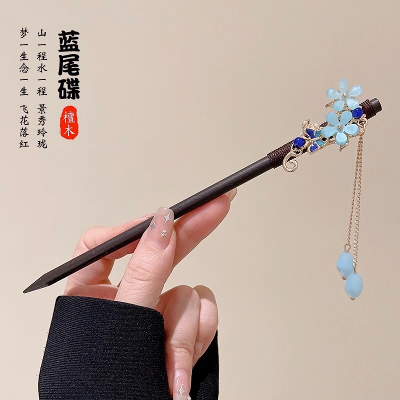 新しい中国風の合金の花のヘアピン、古代スタイルのヘアピン、ハイエンドの軽い高級タッセルヘアピン、ヘアアクセサリー卸売|undefined