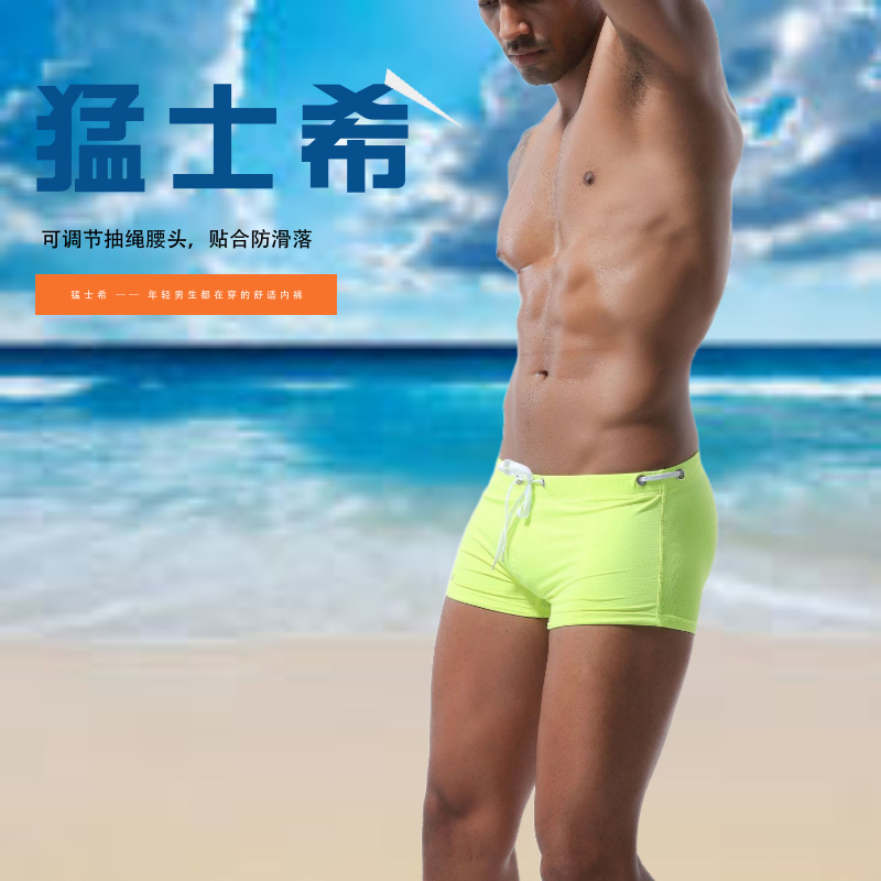 형광 그린