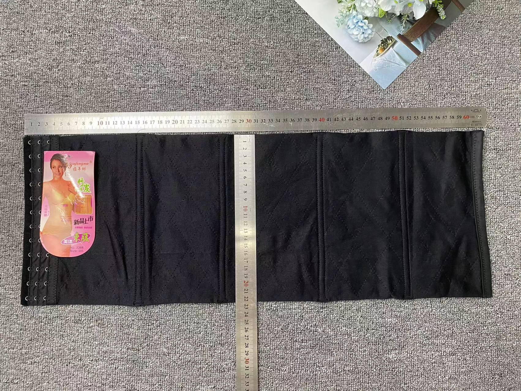 微信图片_20231003160145