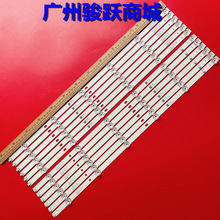 ����С��L65M5-EC L65M5-ES����JL.D650C1330-368CL/R-M_V02����