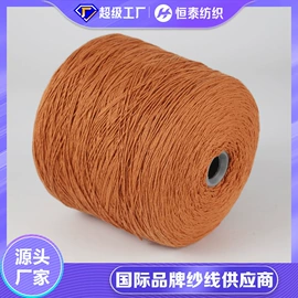 混纺、合股纱;绒布;涤纶面料