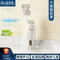 Механическая универсальная накладка для умывальника для дома, нержавеющая сталь, для хорошей удачи