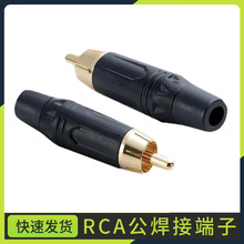 RCAɏ���^���^����ʽ�~僽� AV���l�����I����������푹��Ž��^