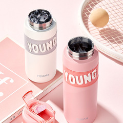 2023 Kule Insulated Bottle, Large-Capacity Straw Cup, School Water Bottle, 316 Stainless Steel, Wholesale for Male Students