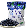 Changbai Deliver goods Blueberry Changbai Blueberry triangle packing snacks factory wholesale