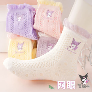 Kulomi children's summer socks thin girls cotton socks mesh socks cartoon girls socks cartoon breathable new