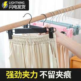 批发防滑塑料透明裤架无痕裤架多功能裤挂裤夹子成人服装店裤子架