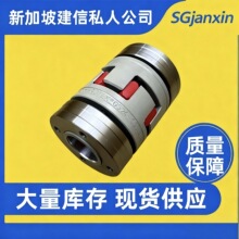 KTR ROTEX GS14 19 24 28 38 42 48 55 65 75Û�oʽ�S��6.0ԭ�b