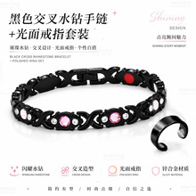 �羳��ɫ����ˮ���朐��Ľ�ָ���bŮʿ��ʯ�OӋ���|�ٴ��Ʒ���l